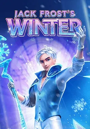 libertyfortune winter